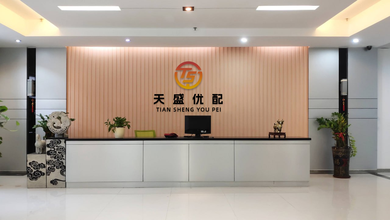 升宏网 西安市120余名工会干部集中“充电”