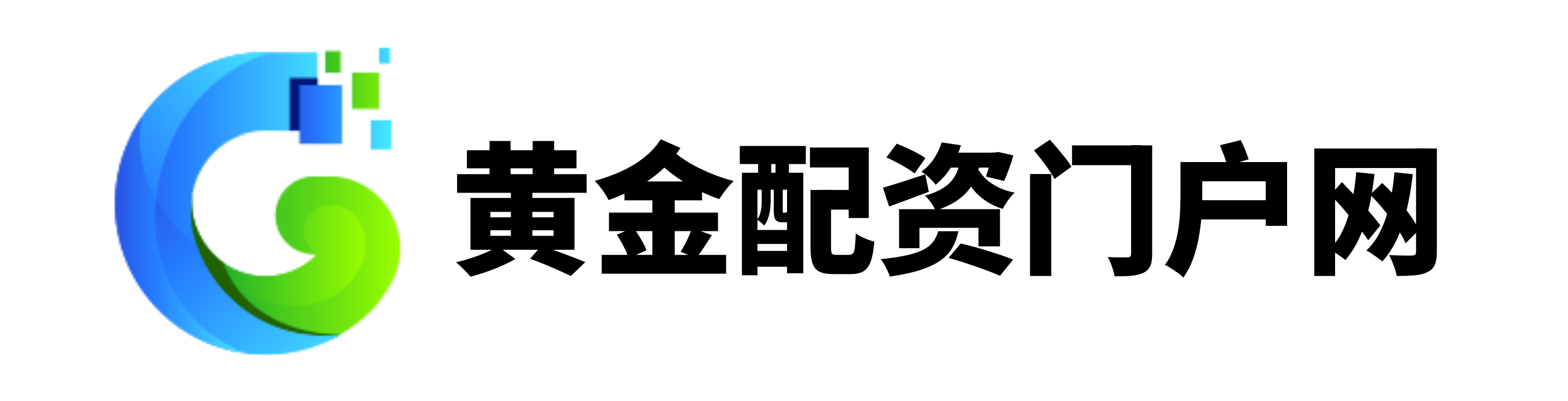 广瑞网配资官网